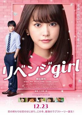 美女无内裤下部照片